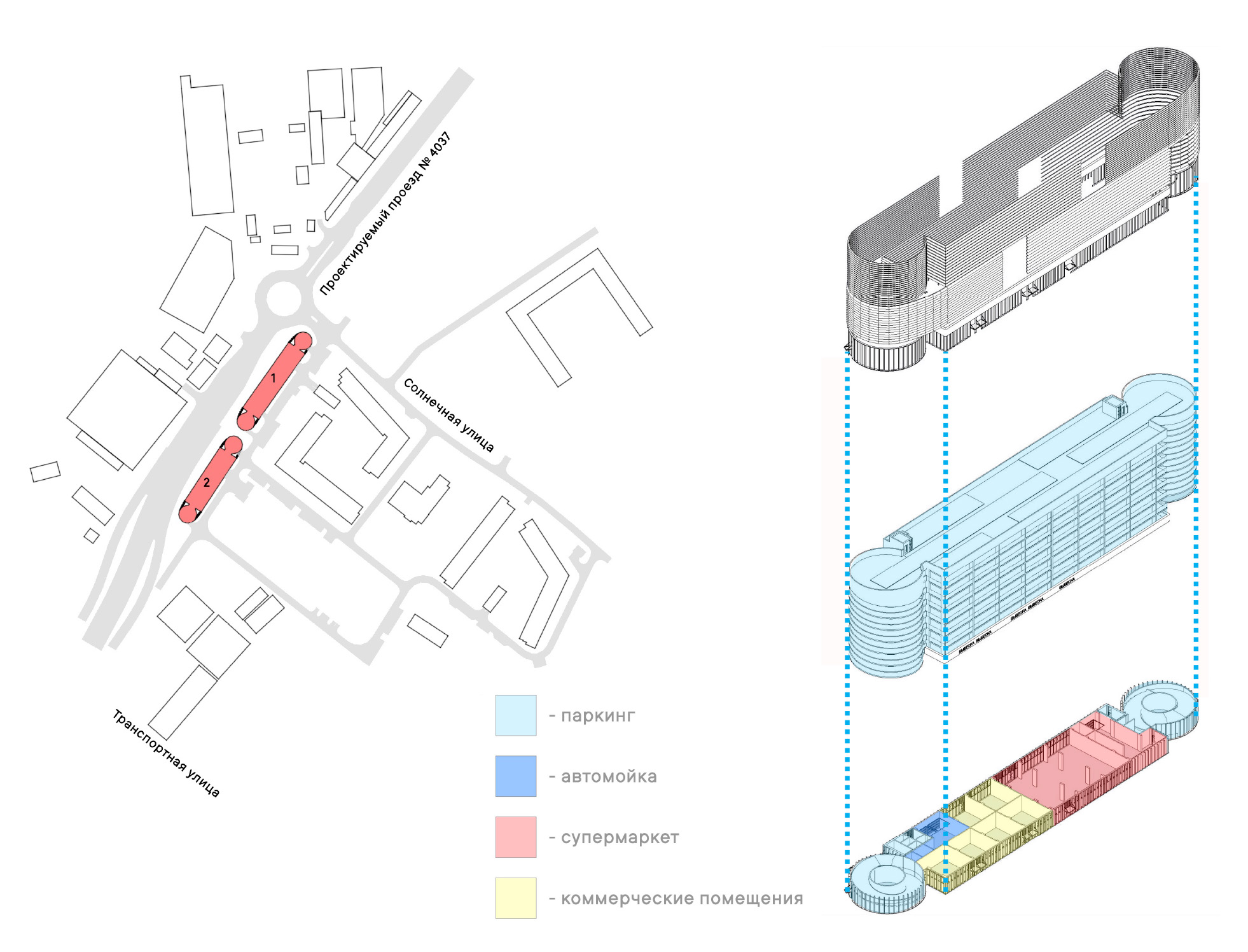 Многоуровневая стоянка, кадр 1