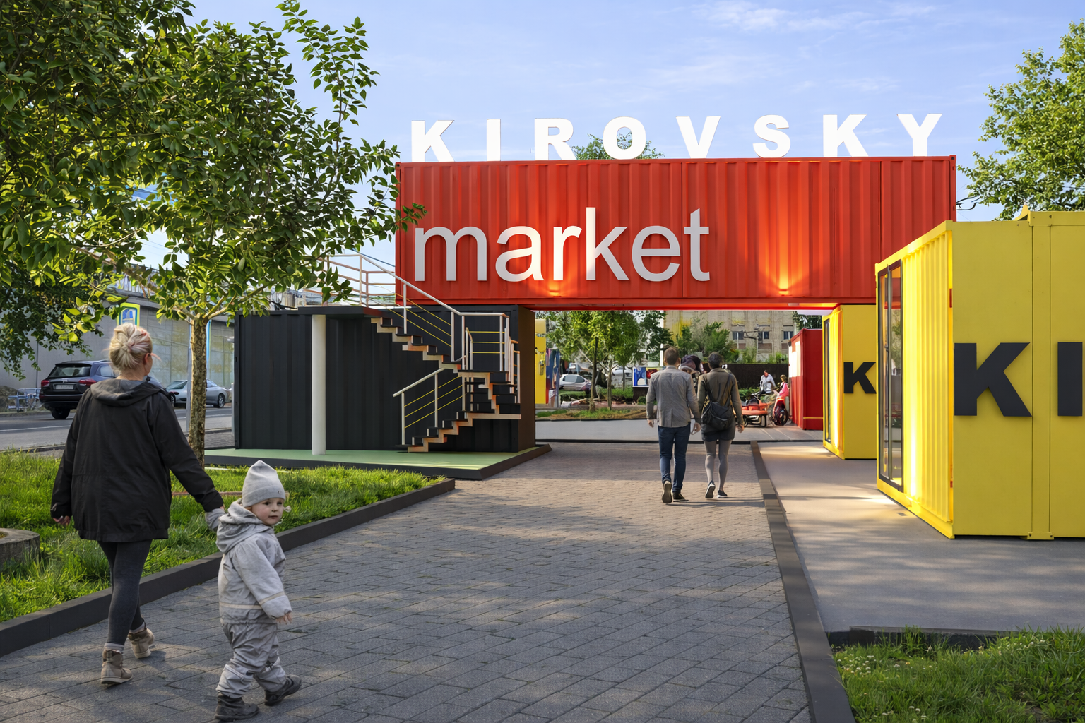 КИРОВСКИЙ, визуализация